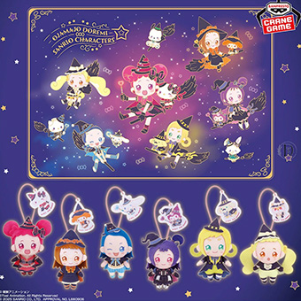 アミューズメント景品　4点セット Amazon.co.jp: 忘年会 新年会 景品 セット 当選者が4種類のお肉